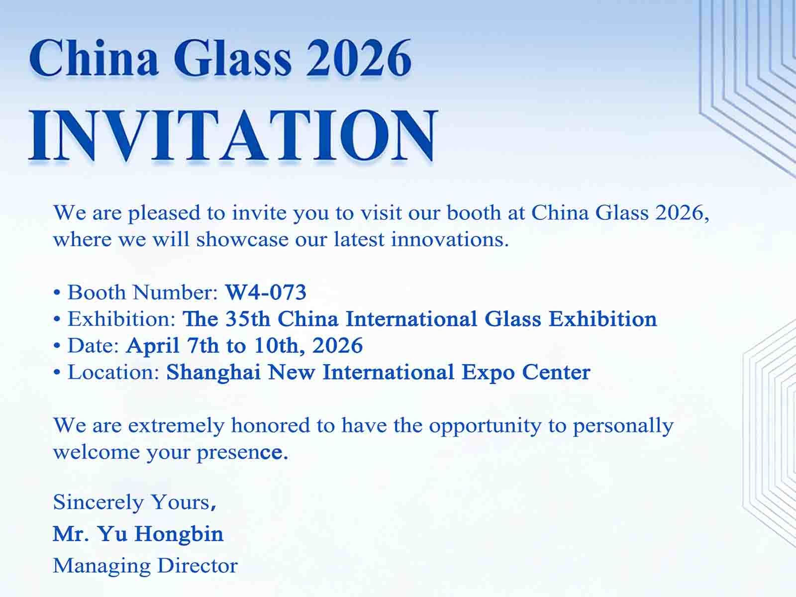 Последние блоги о компании China Glass 2026 пройдет в Шанхае